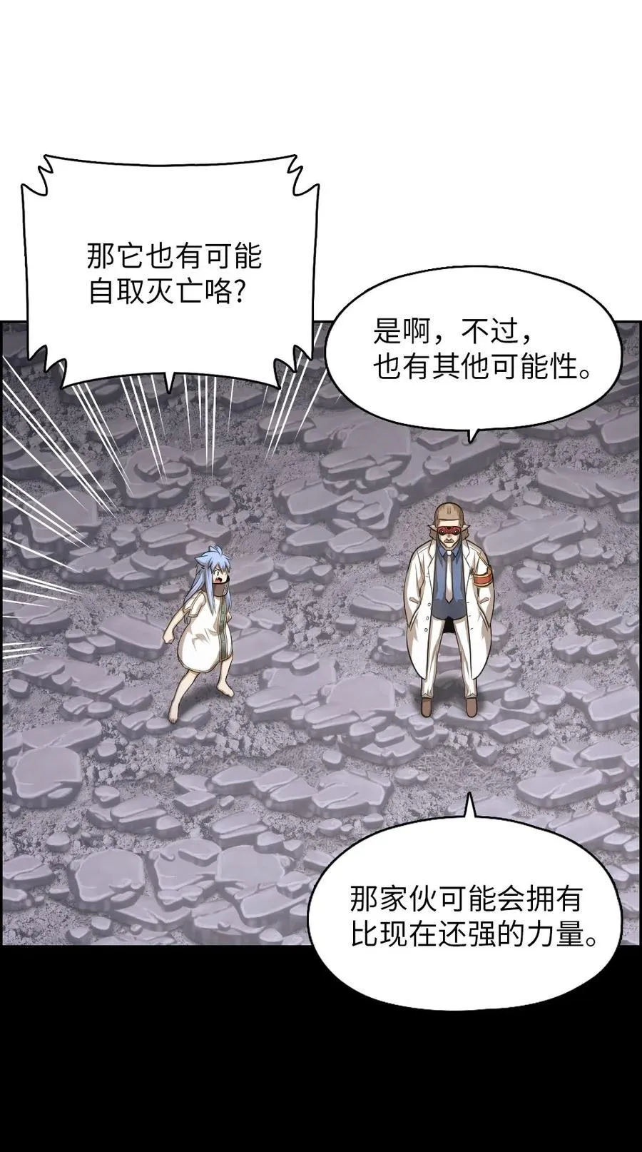 87 87 第7页