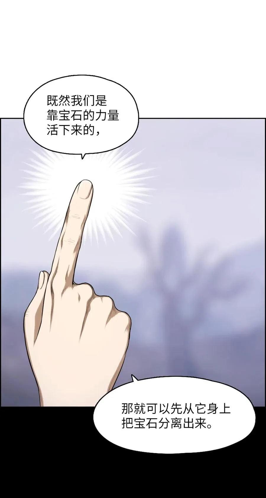 87 87 第11页