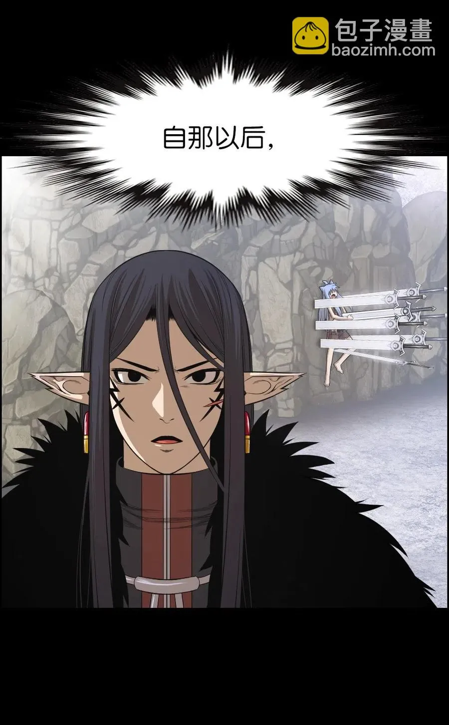 87 87 第14页