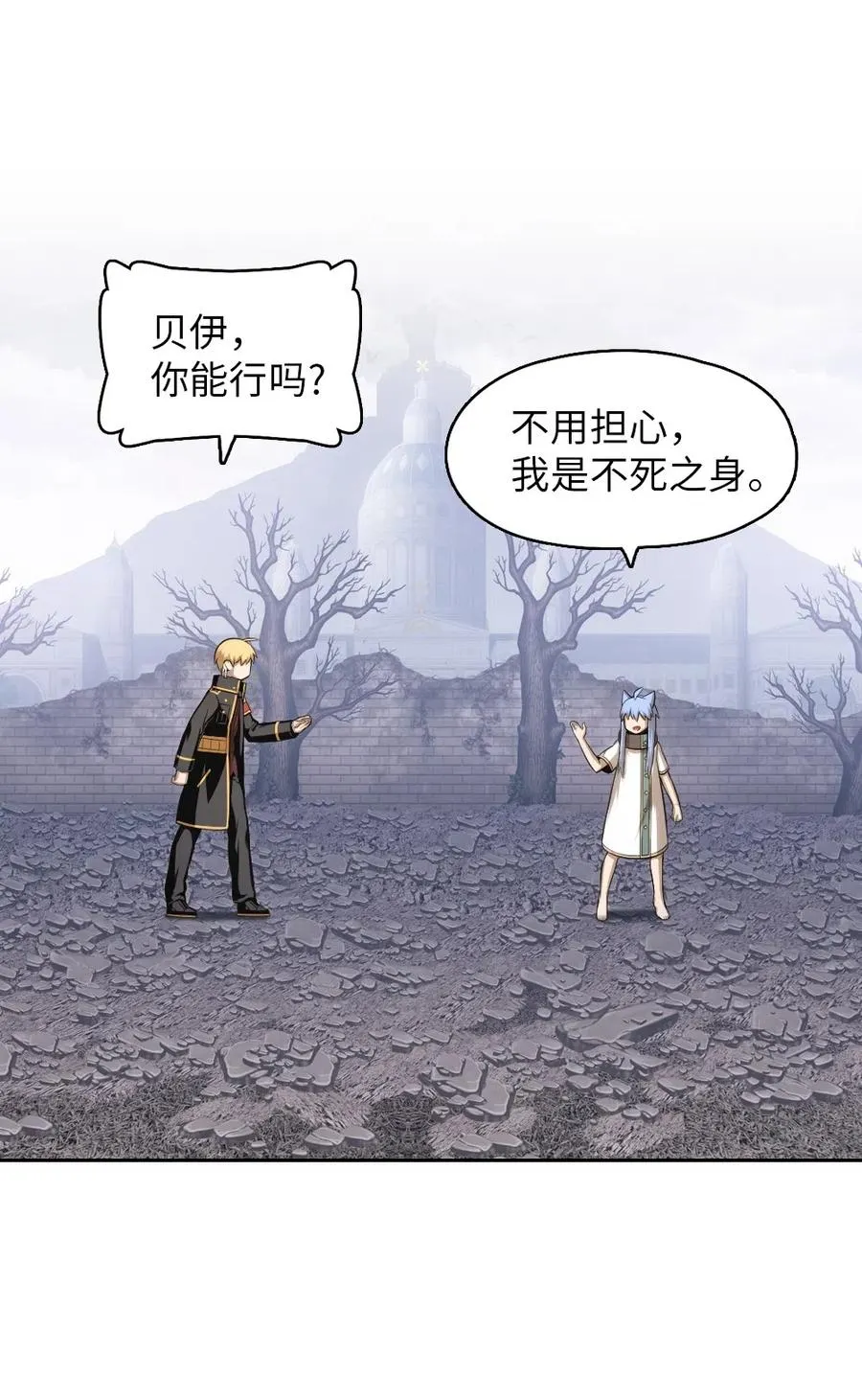 87 87 第30页