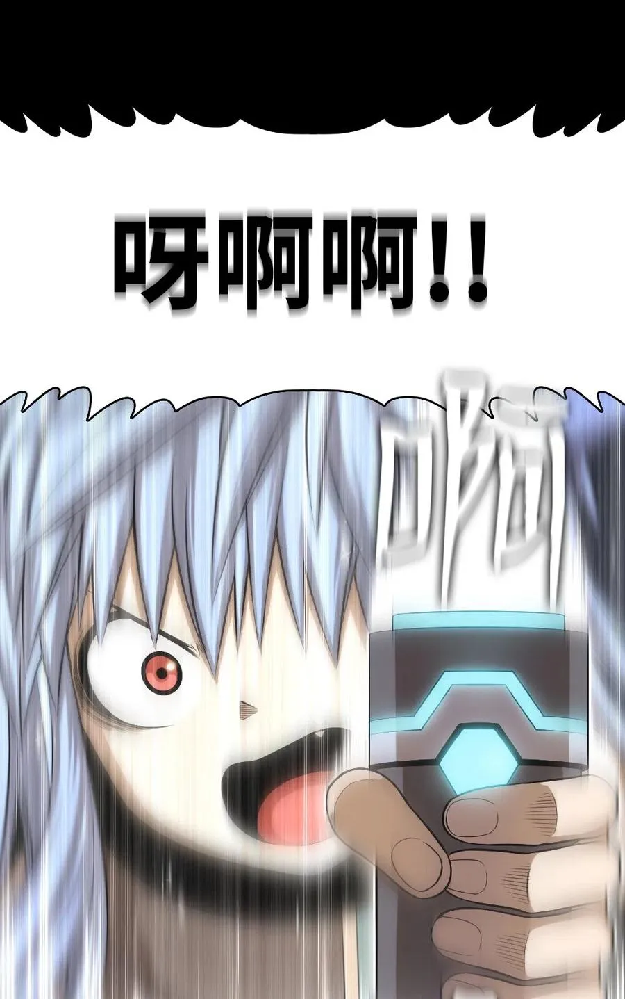 87 87 第54页