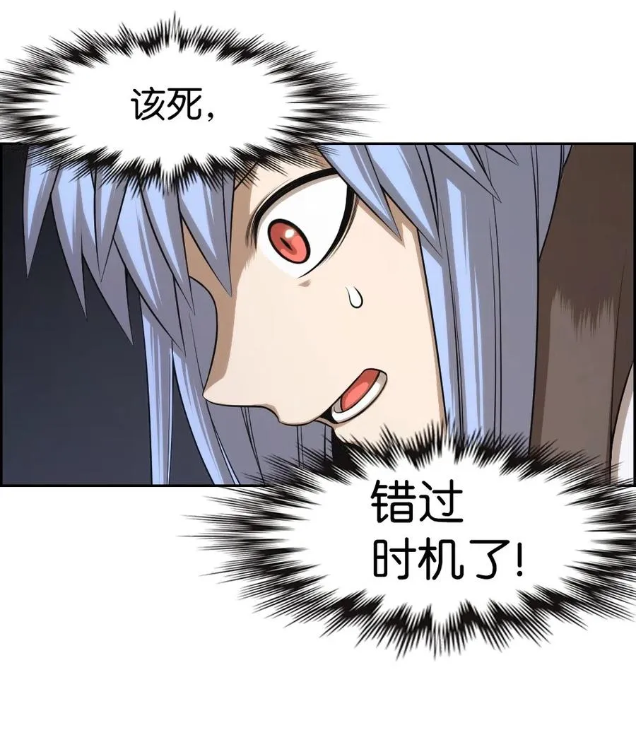 87 87 第62页