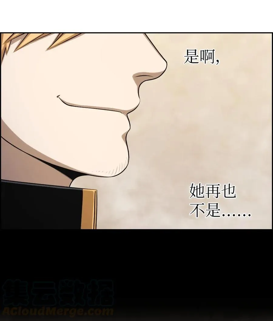 89 89 第10页