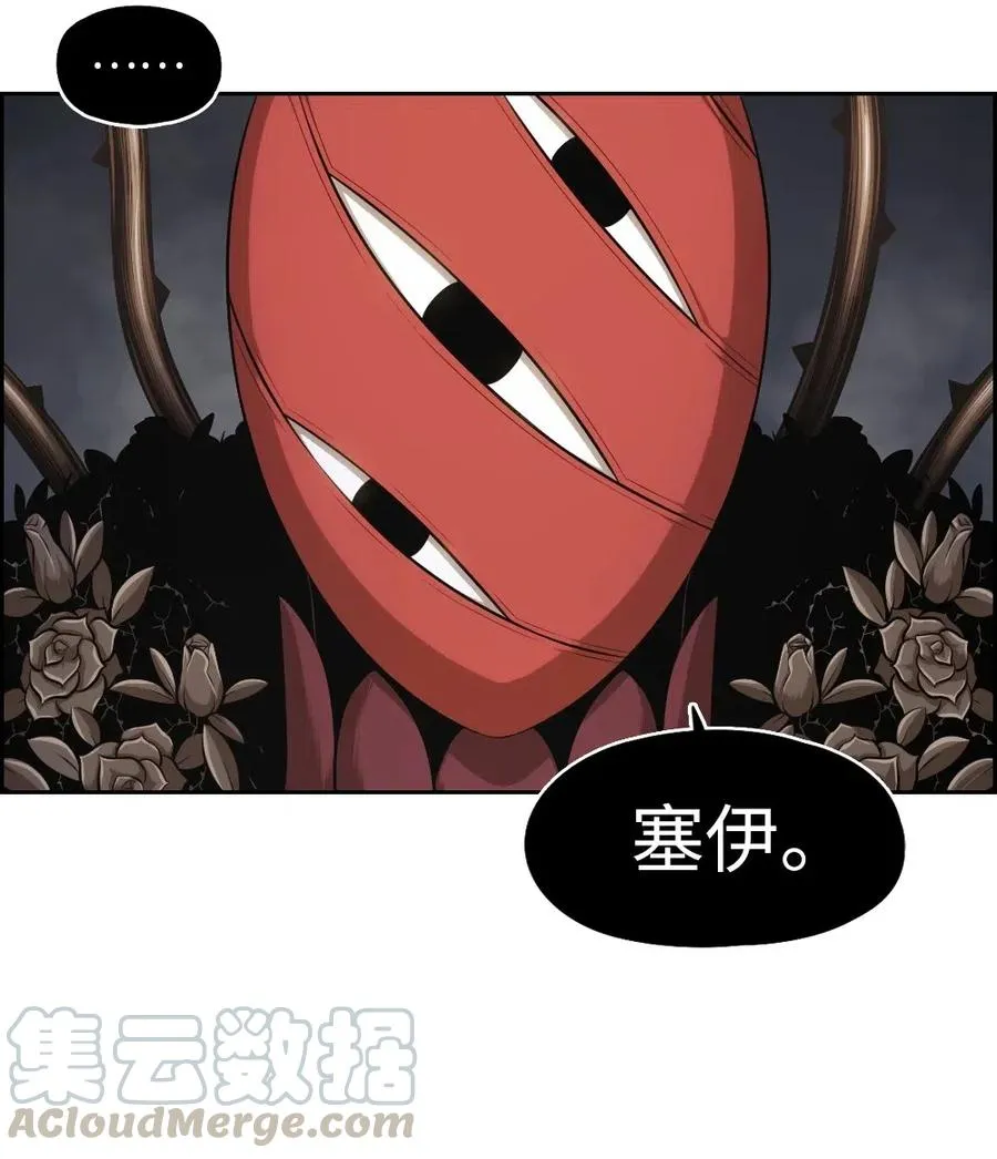 89 89 第13页