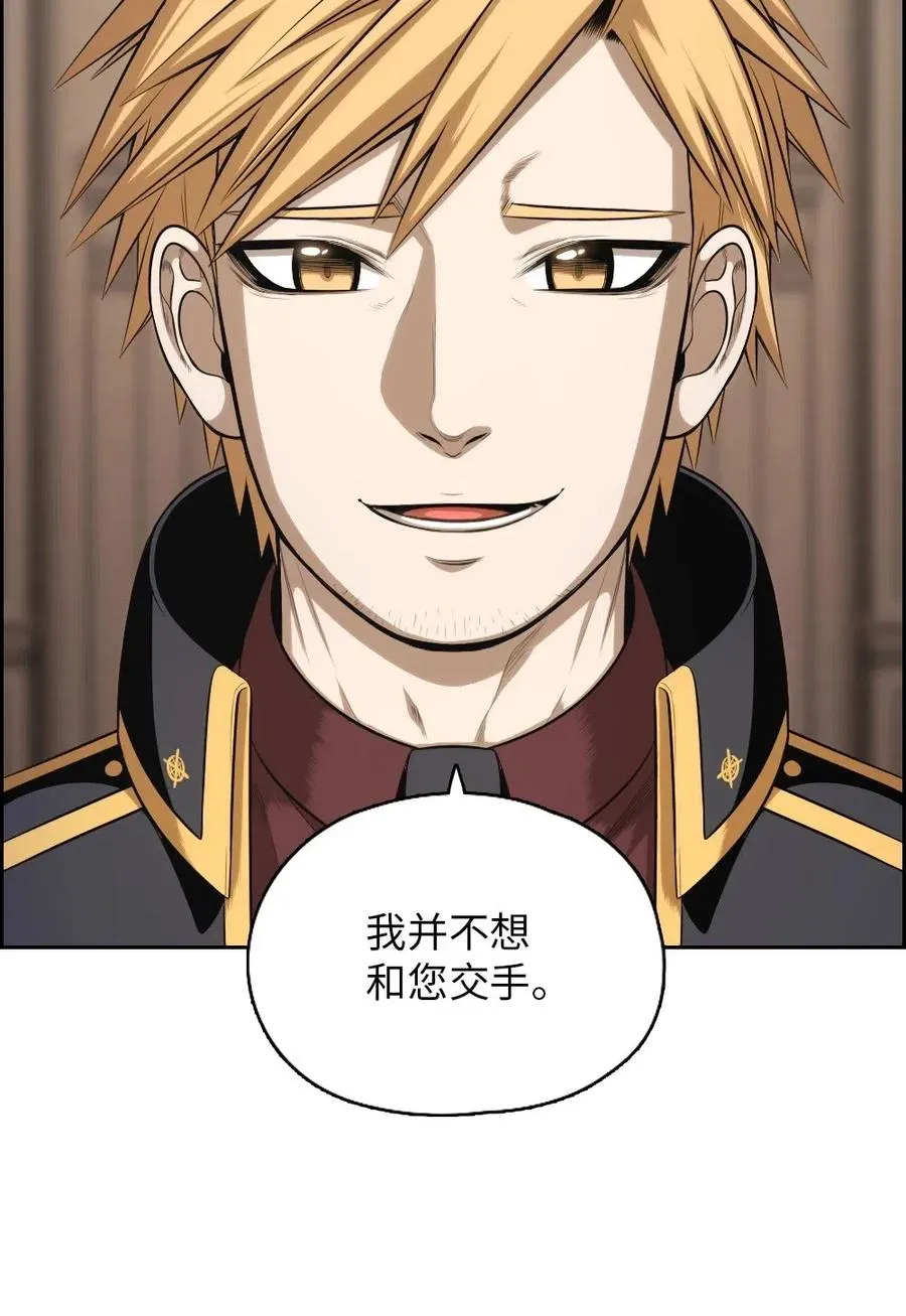 89 89 第15页