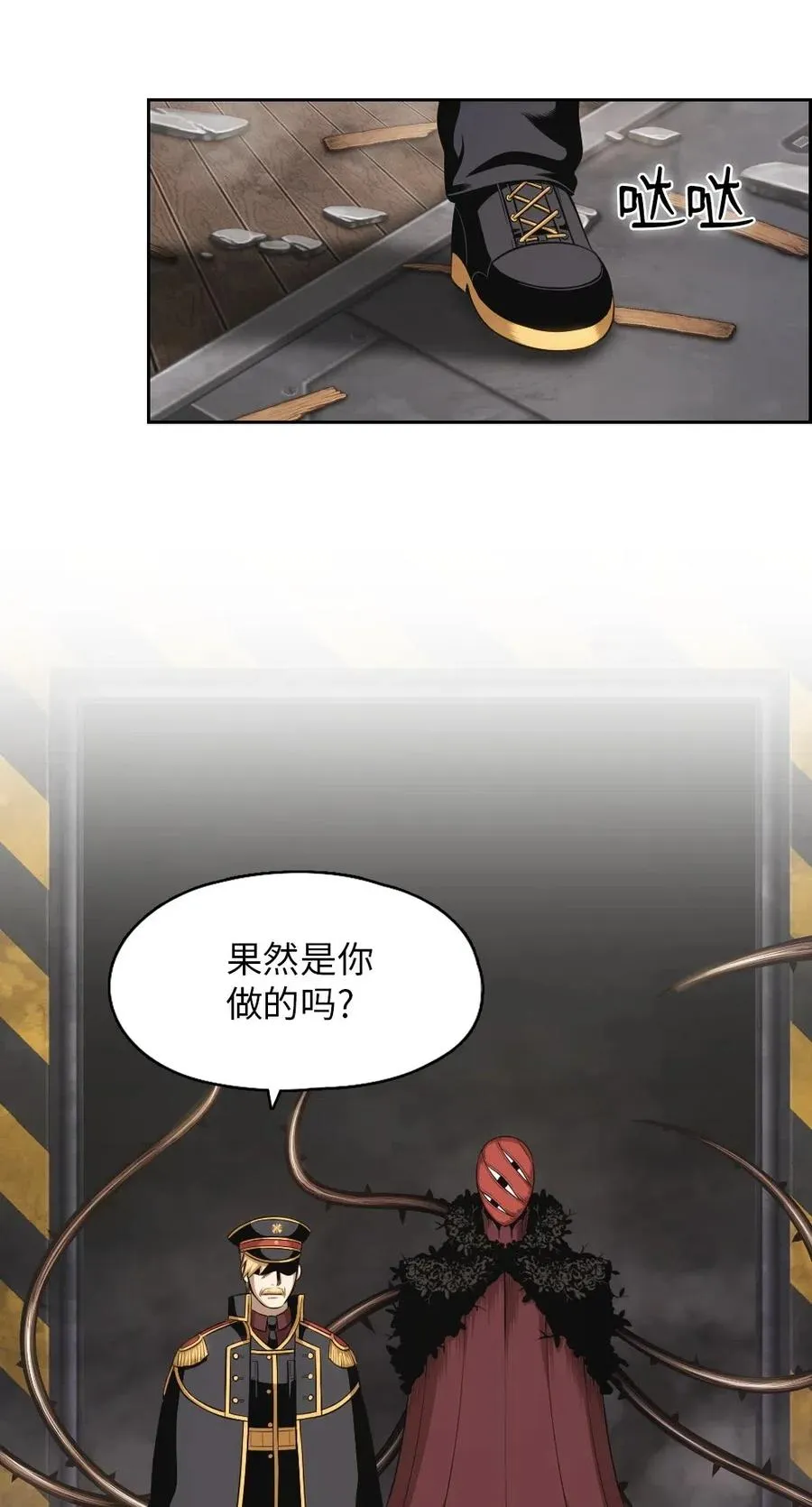 89 89 第17页