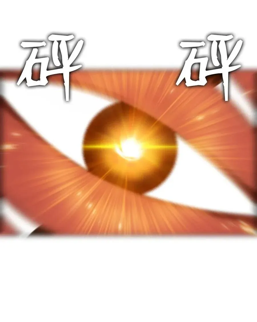 89 89 第23页
