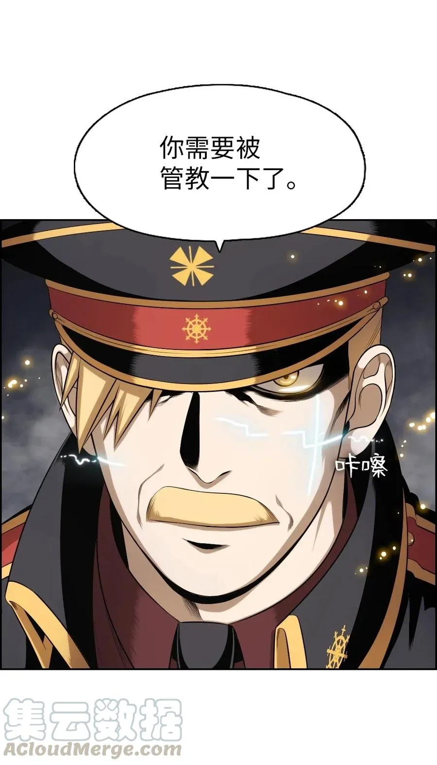 89 89 第25页