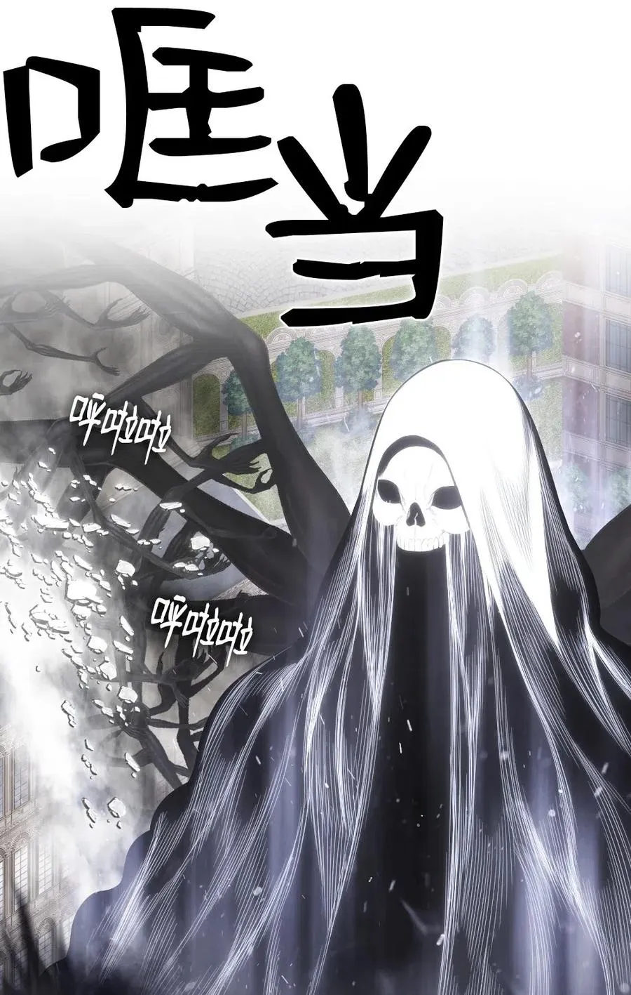 89 89 第29页