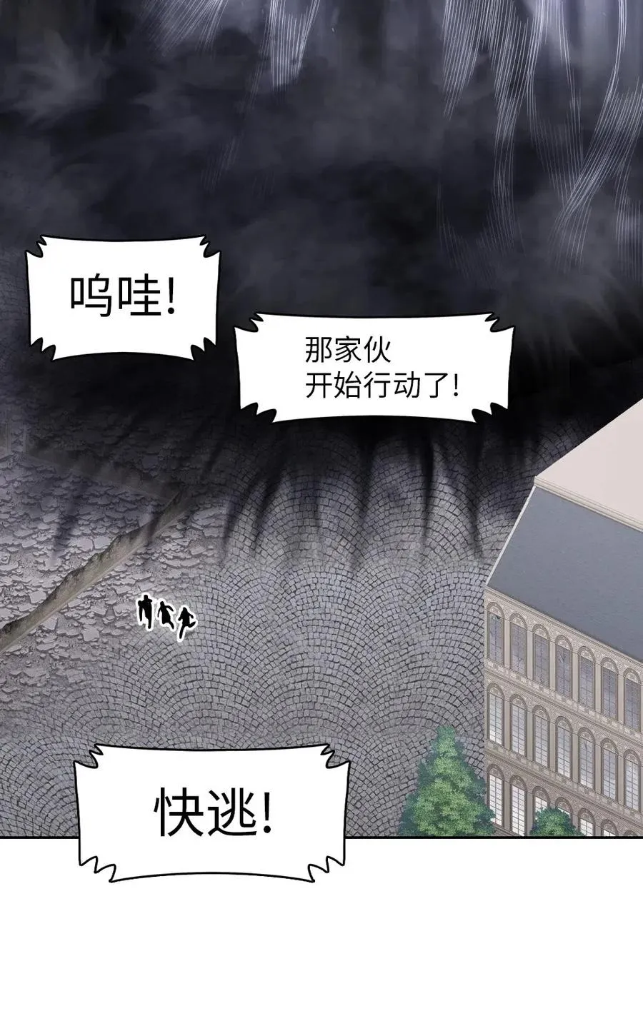 89 89 第30页