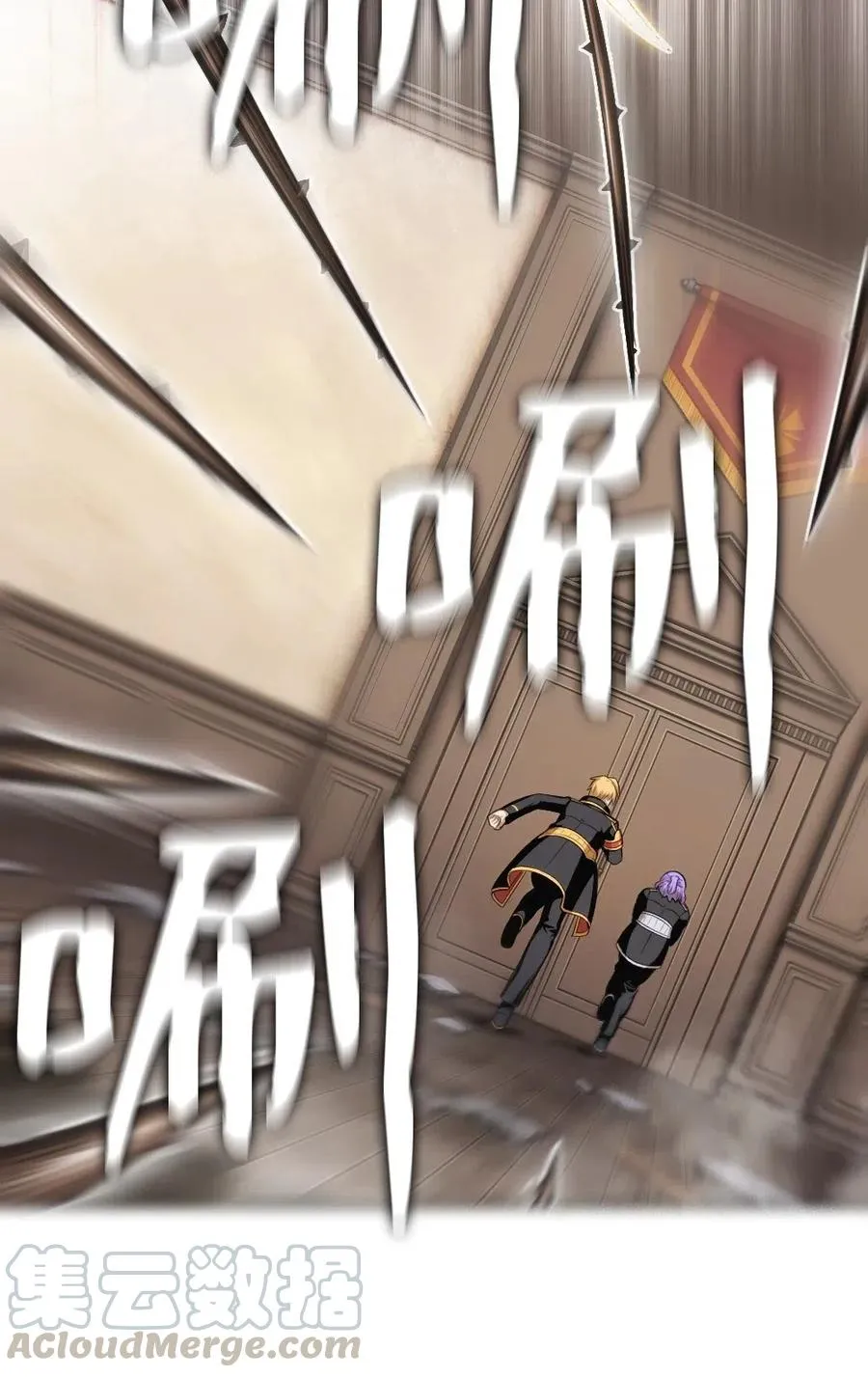 89 89 第34页