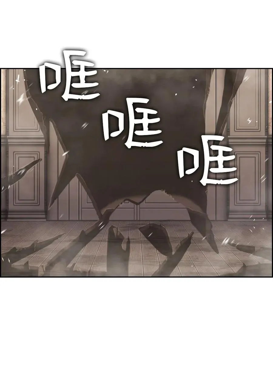 90 90 第6页