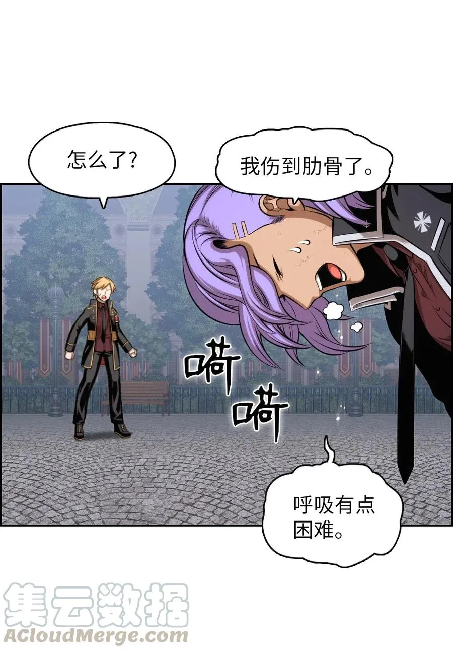 90 90 第10页