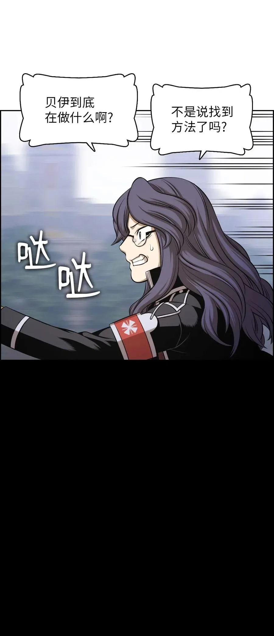 90 90 第27页
