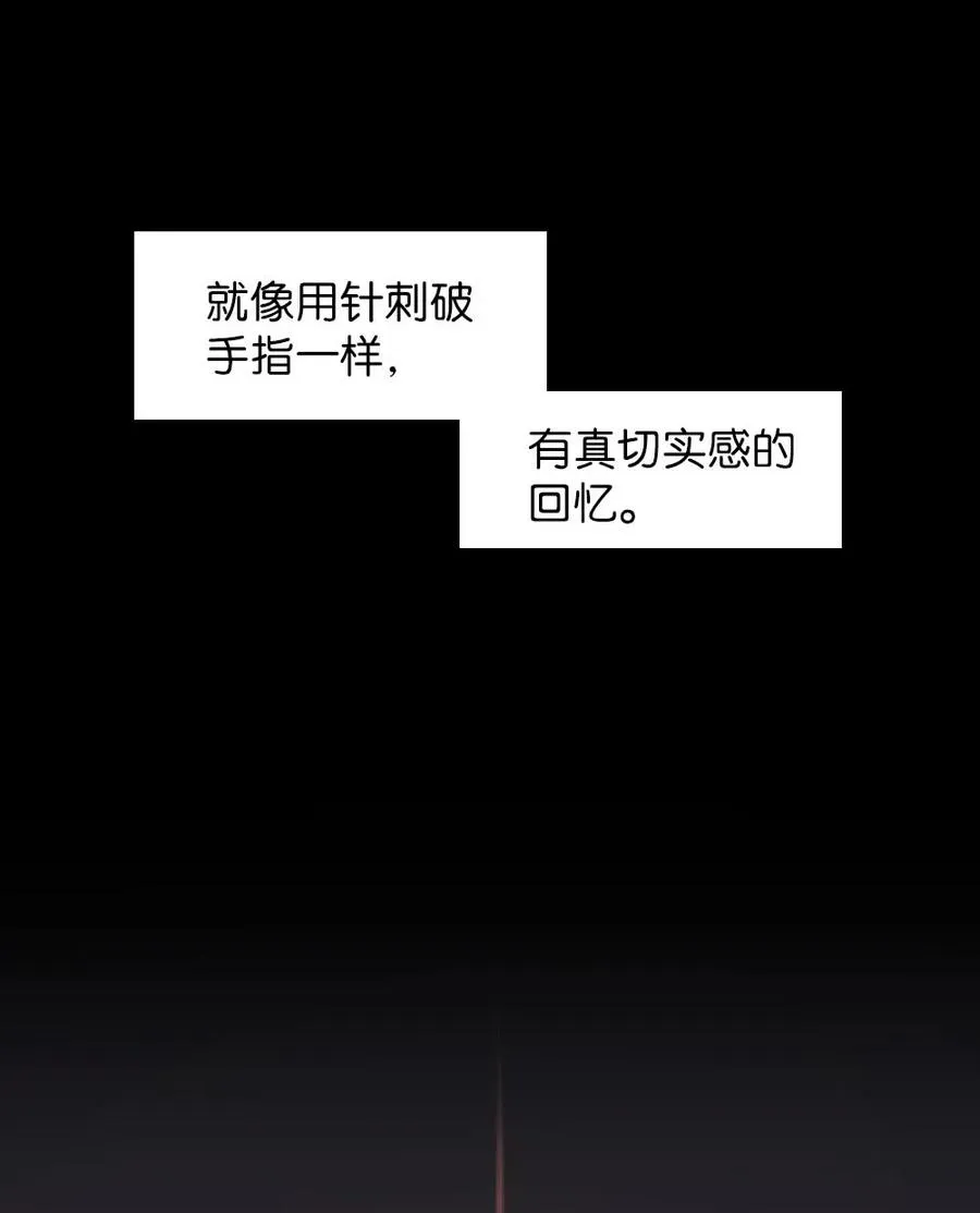 91 91 第7页