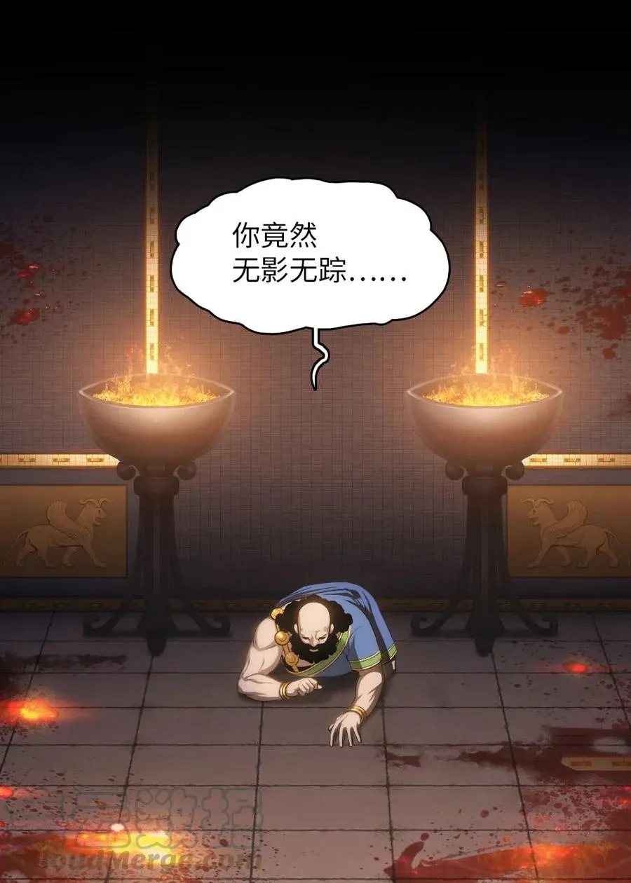 91 91 第9页