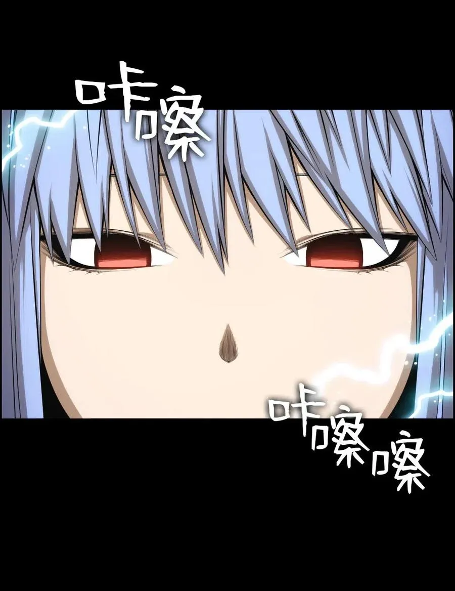 91 91 第11页