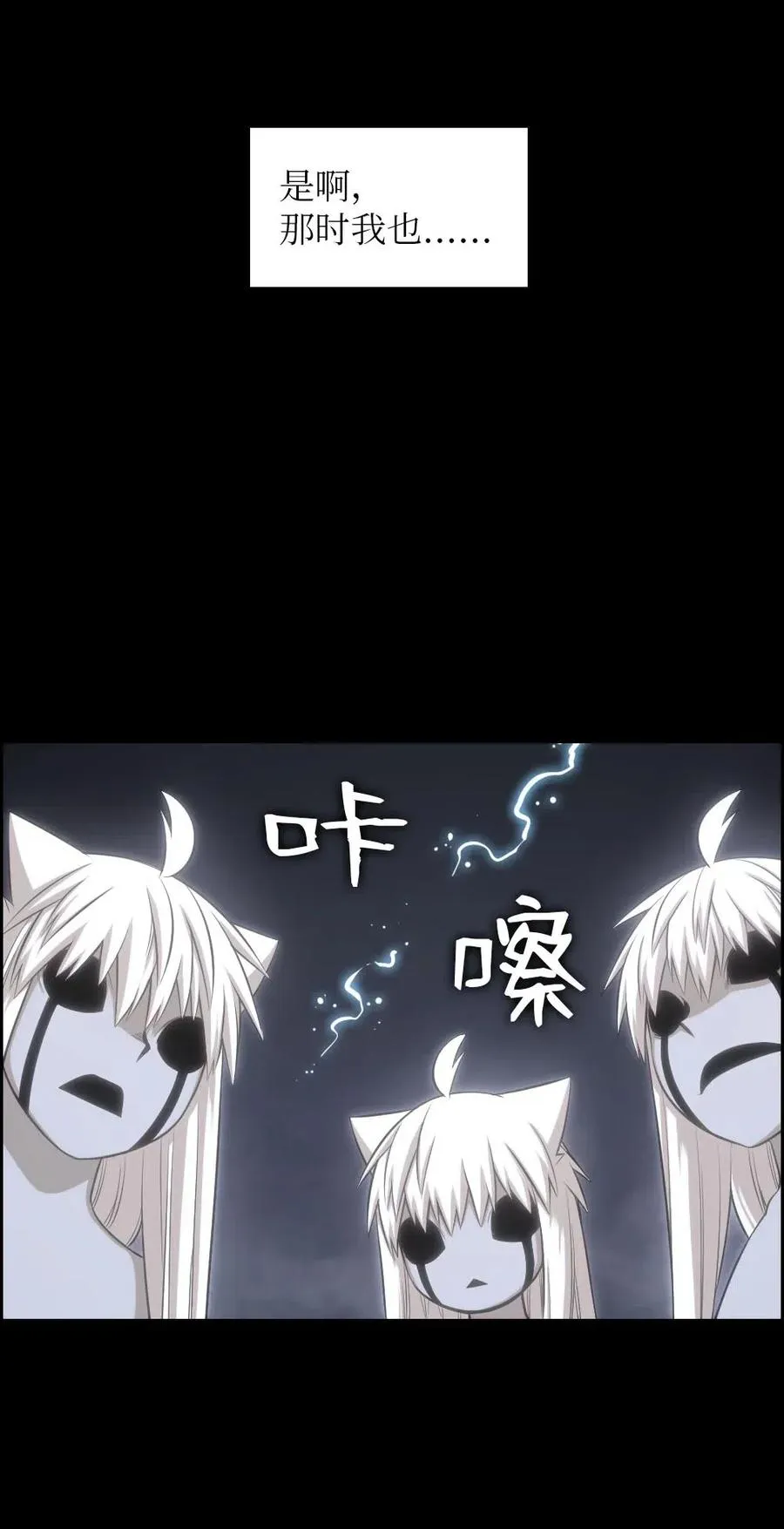 91 91 第12页