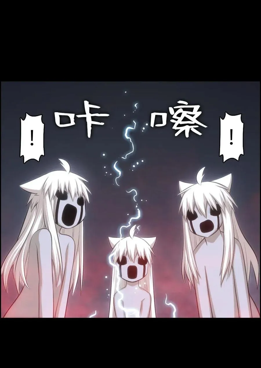 91 91 第24页