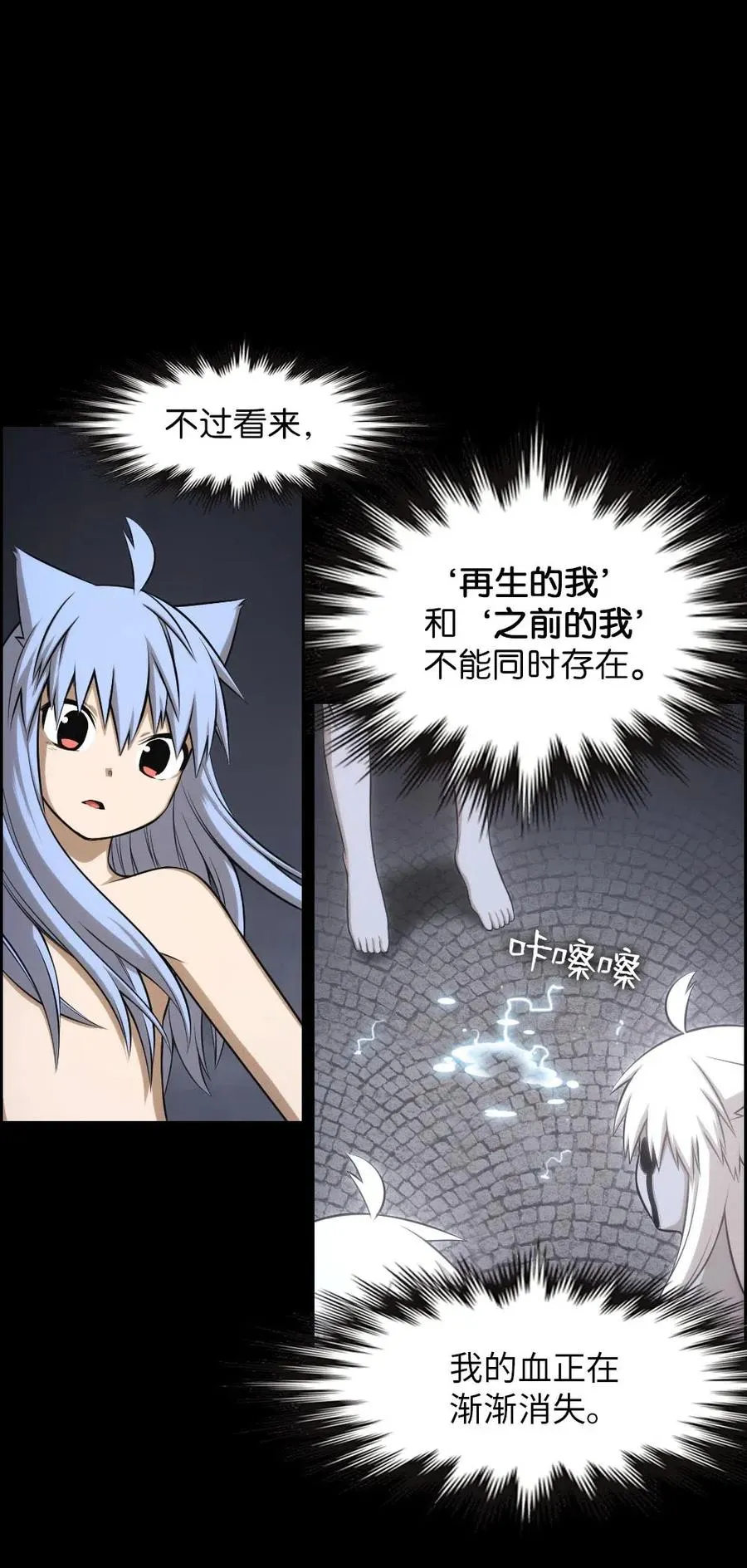 91 91 第31页