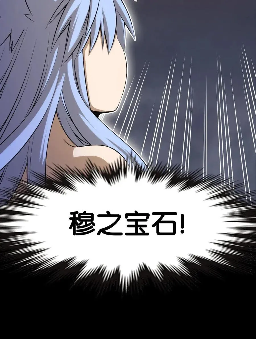 91 91 第34页