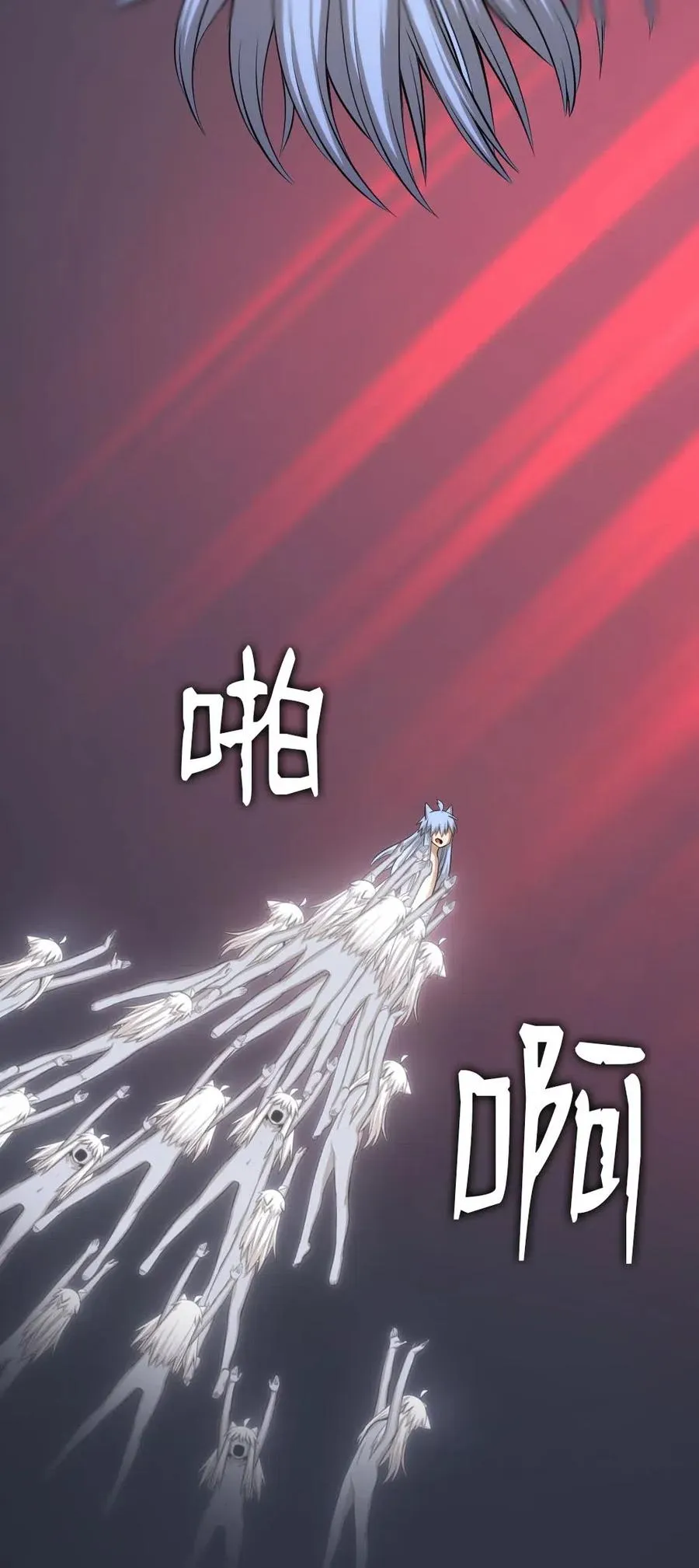 91 91 第36页