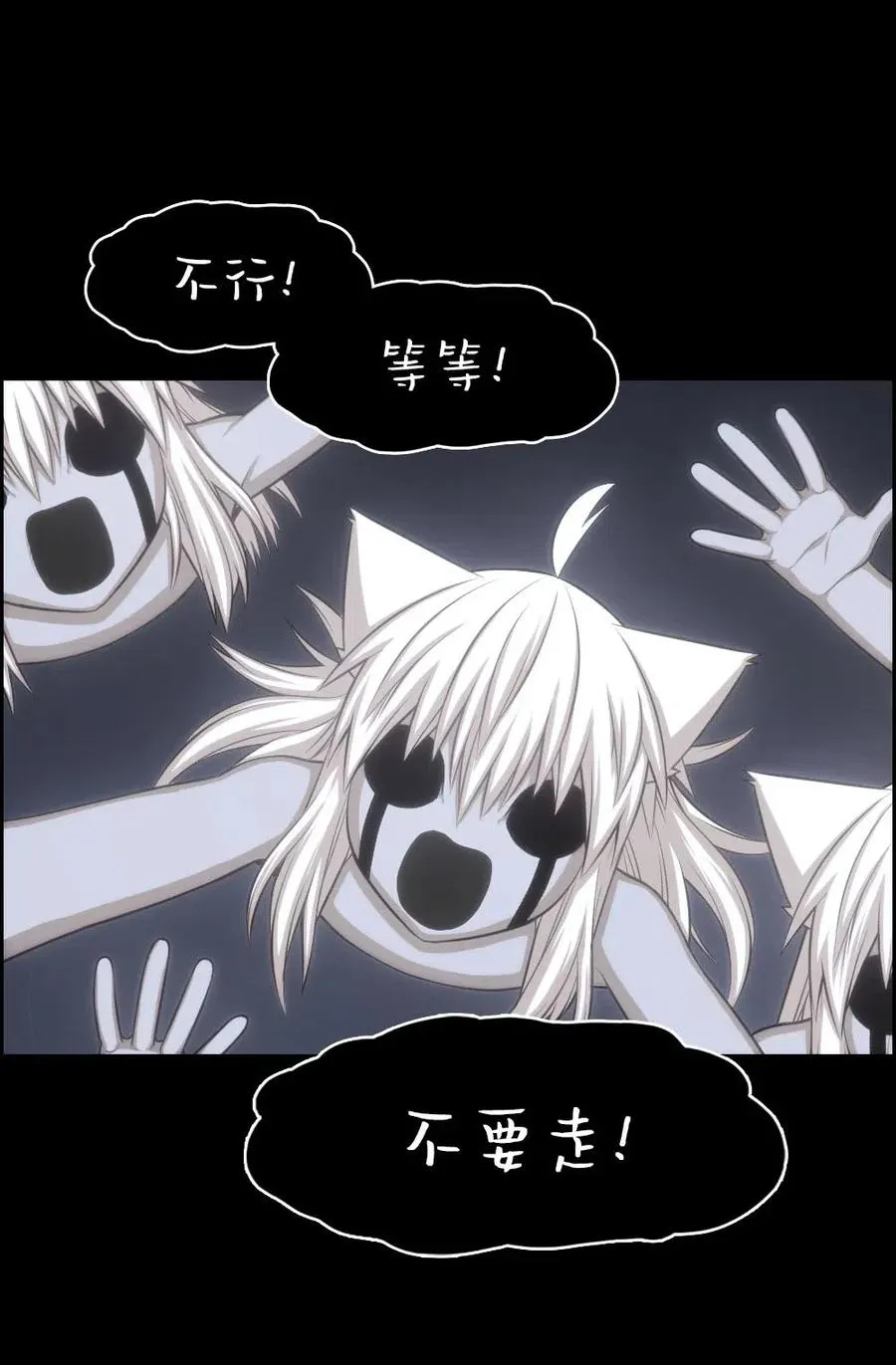 91 91 第42页