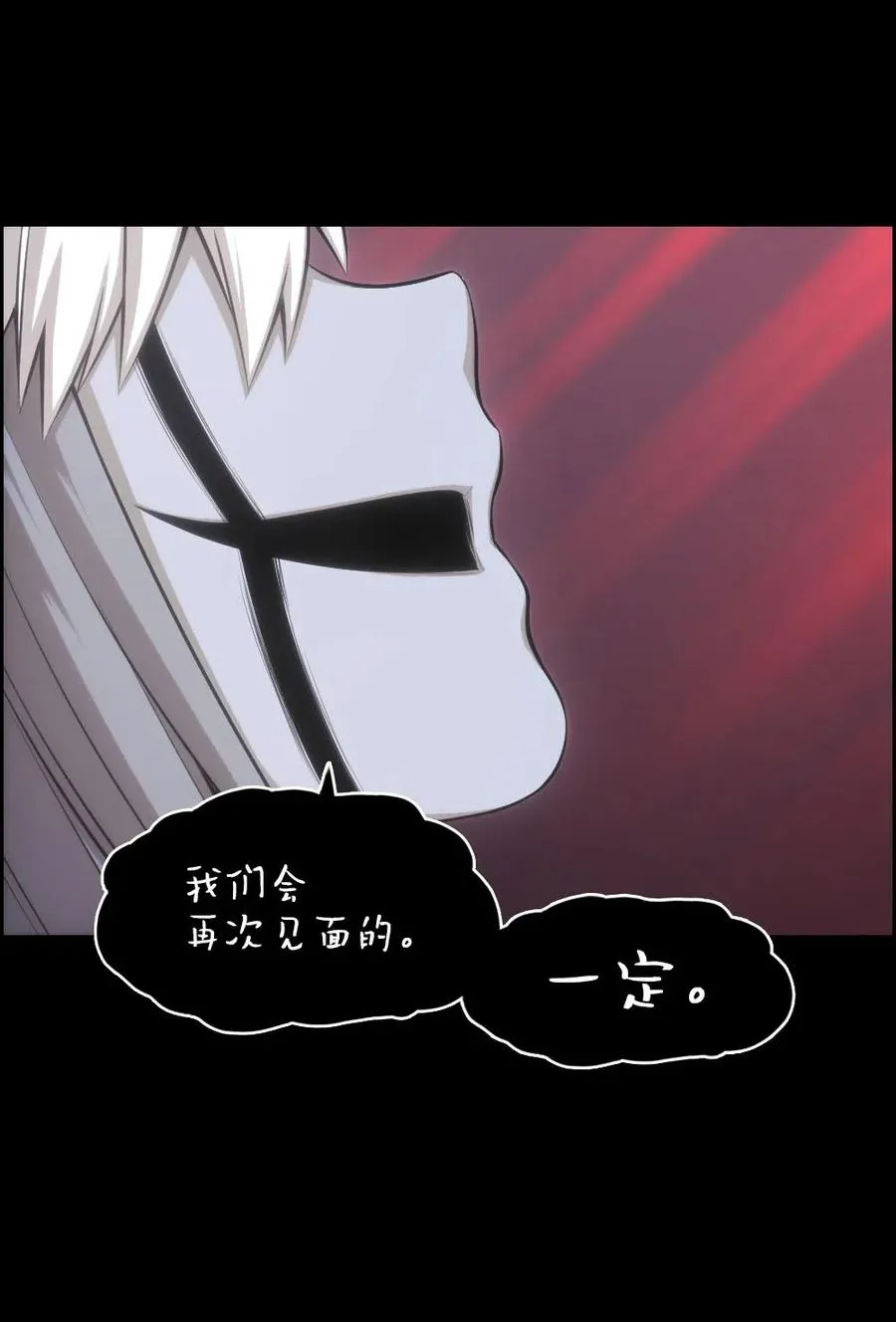 91 91 第48页