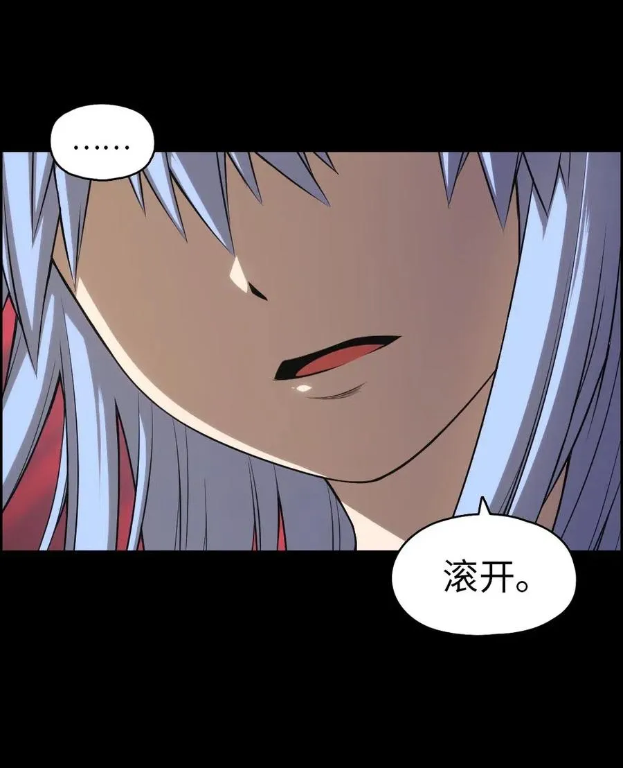 91 91 第50页