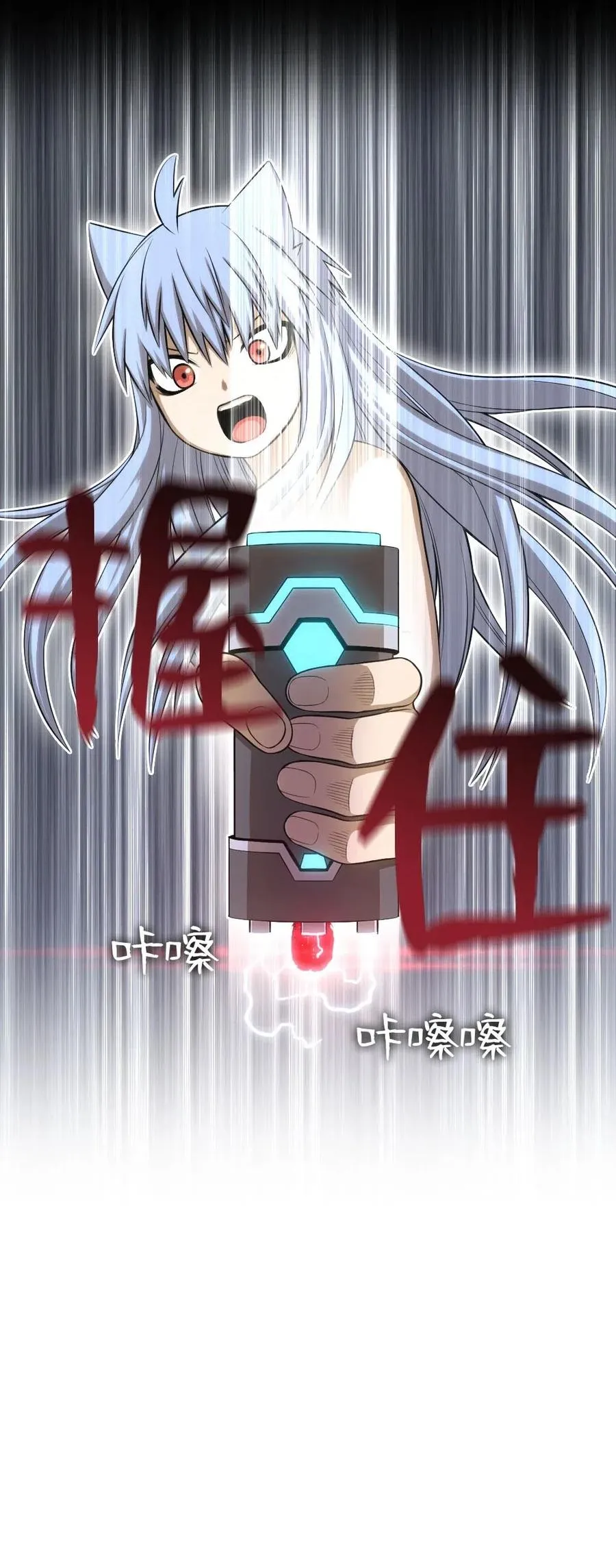 91 91 第52页