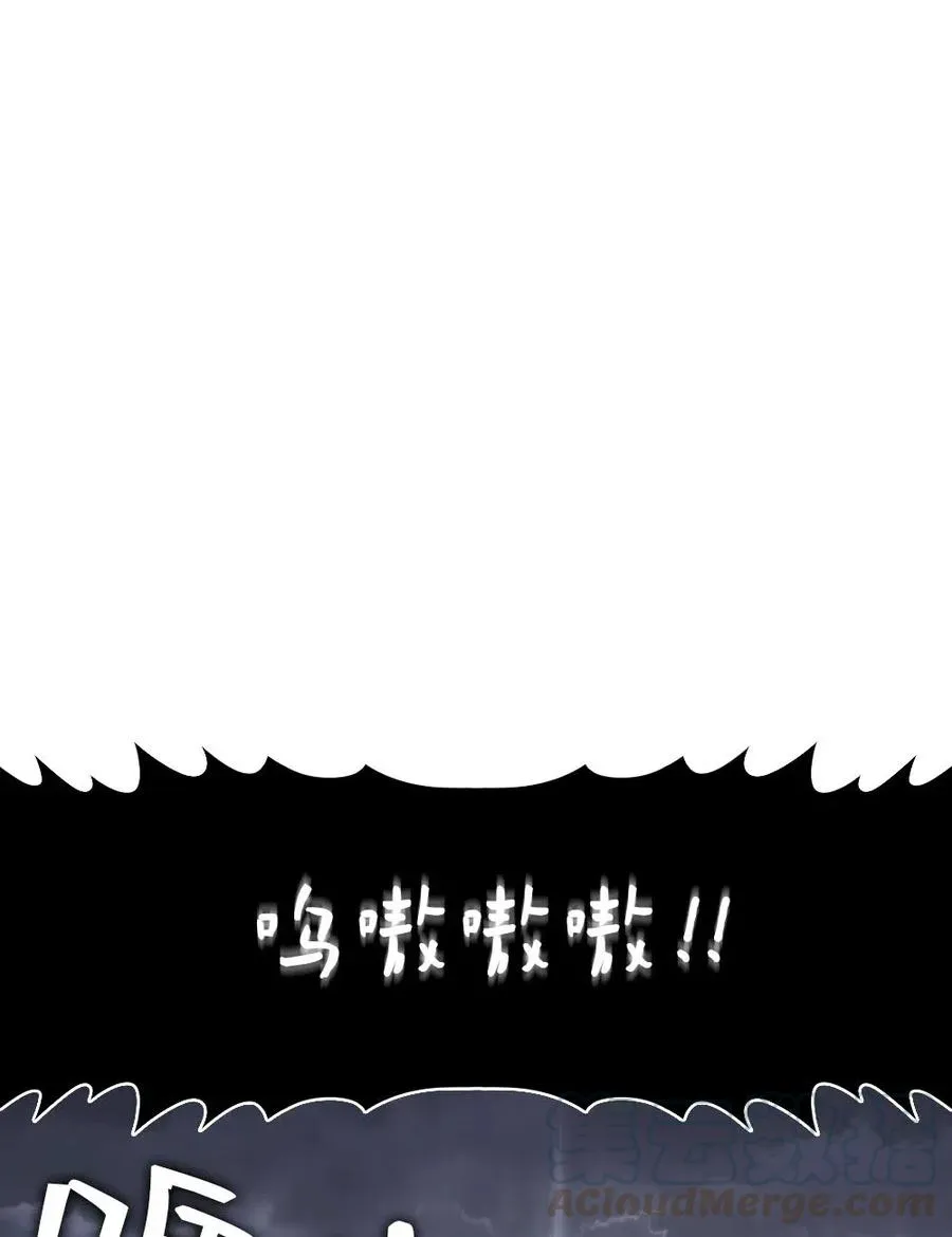 91 91 第53页