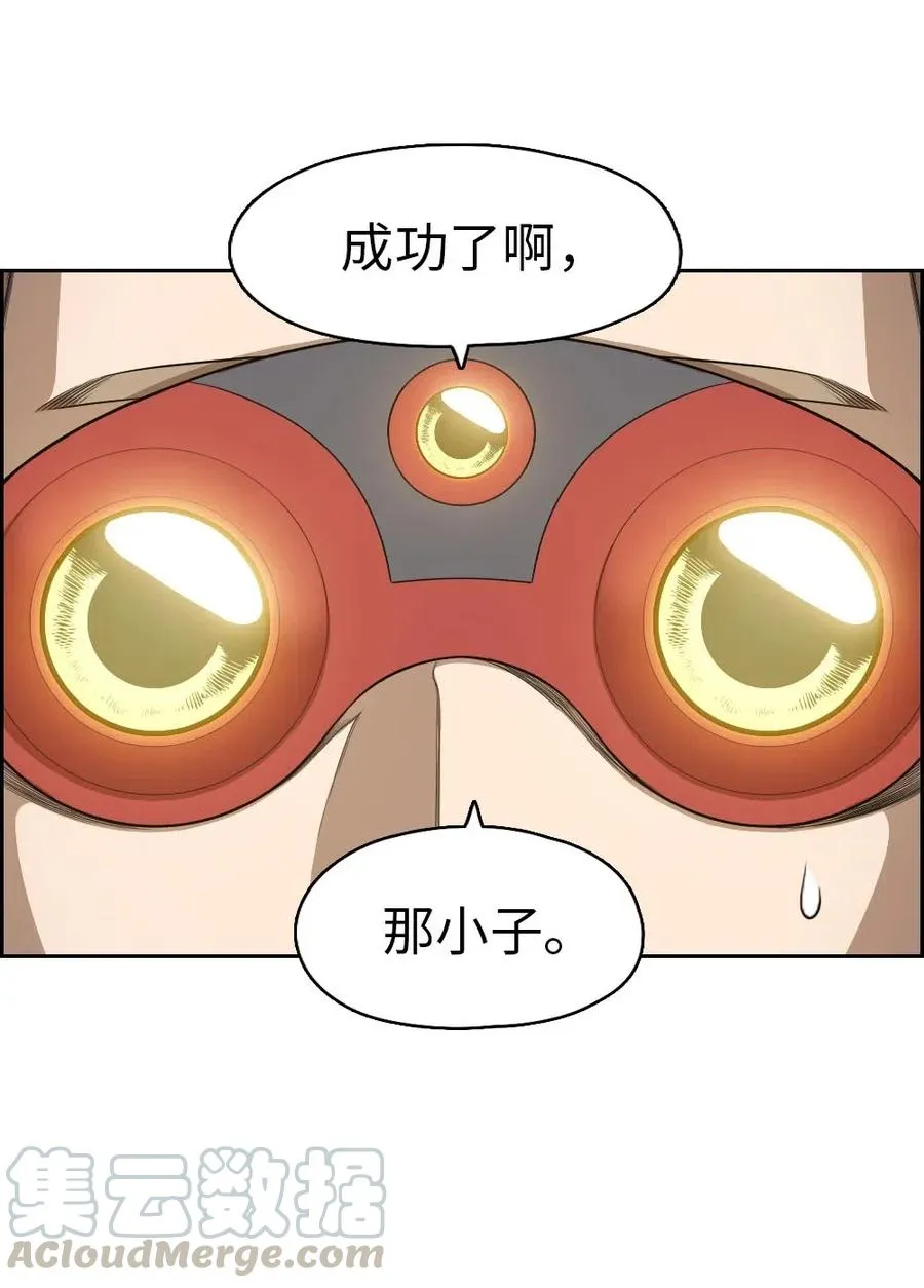 91 91 第57页