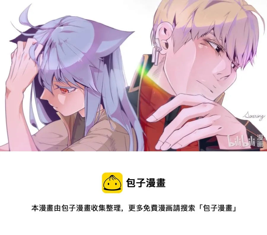 91 91 第60页