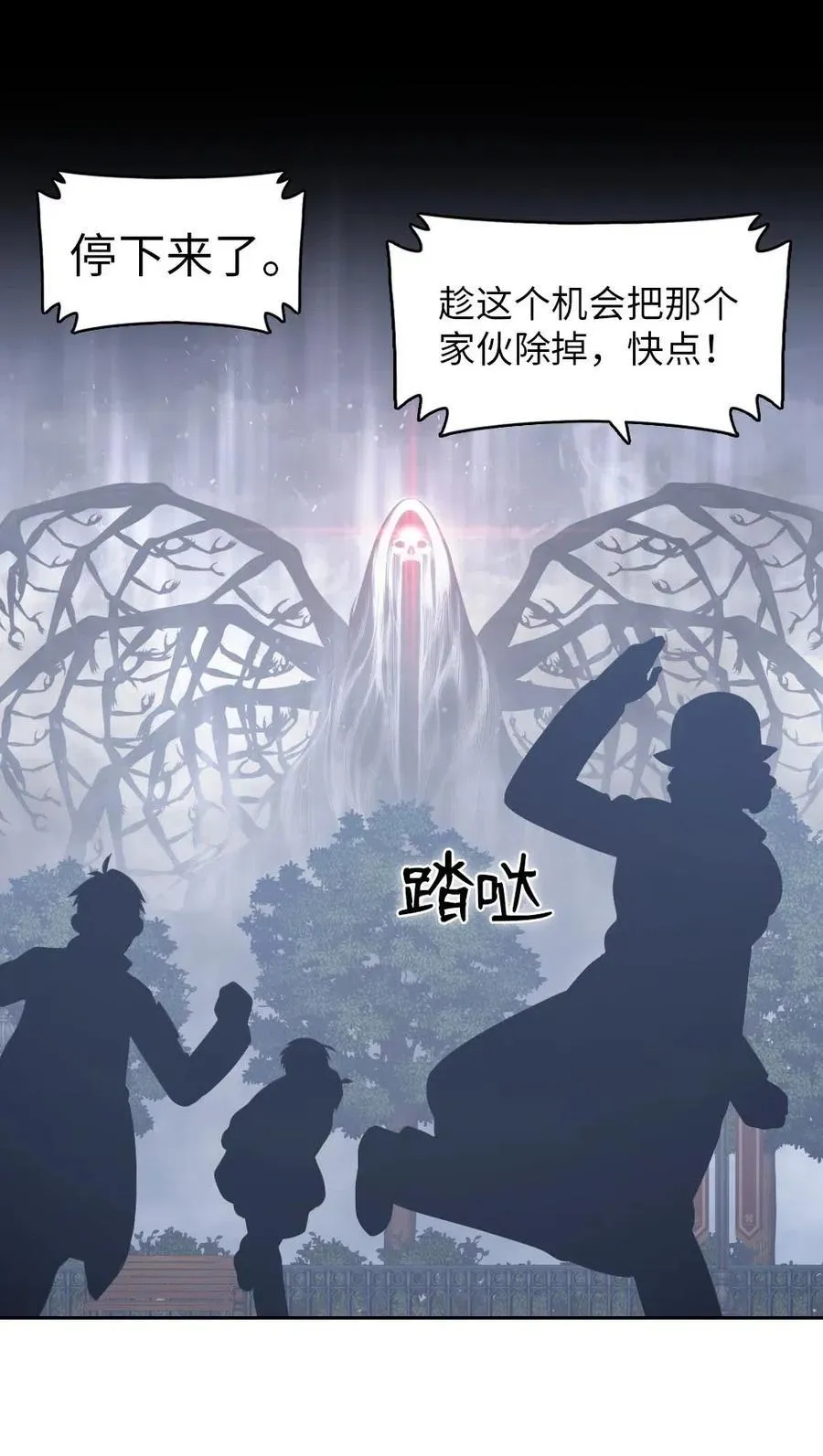 92 92 第5页