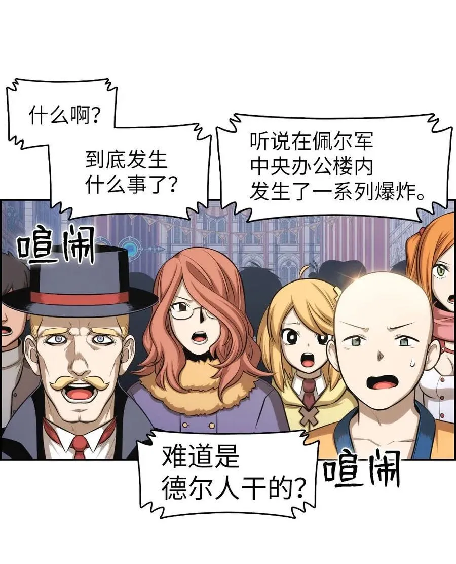 92 92 第6页