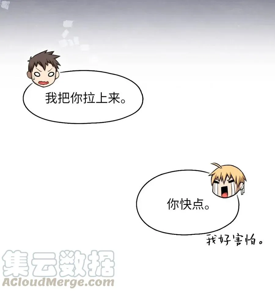 92 92 第37页