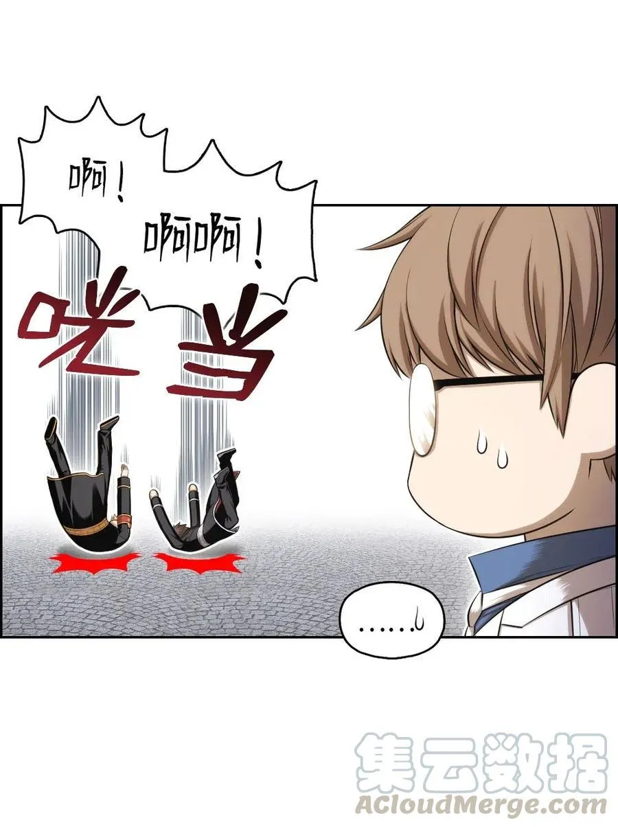 93 93 第4页