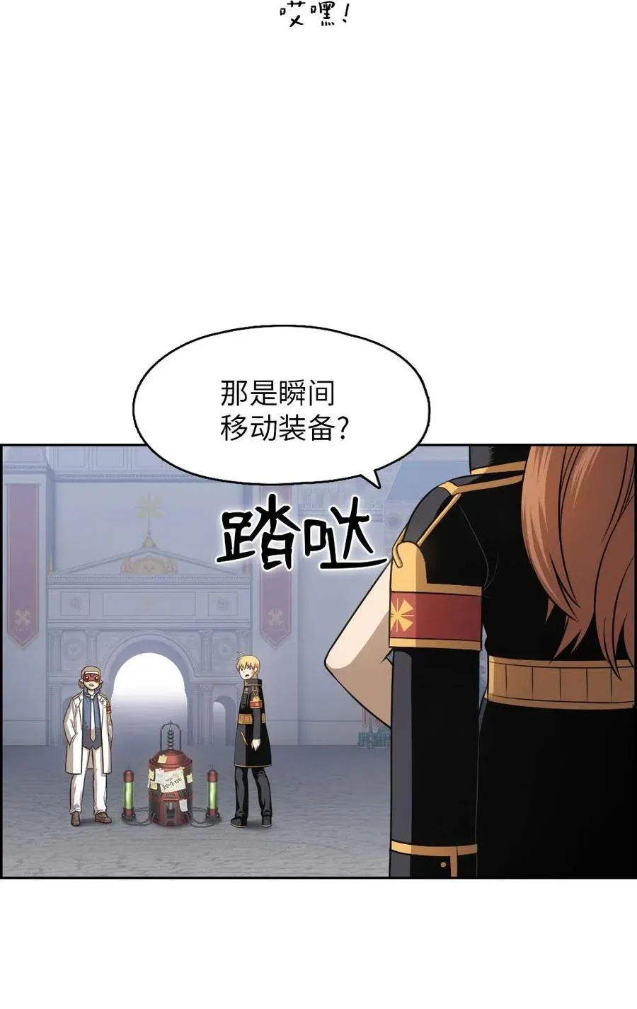 93 93 第11页