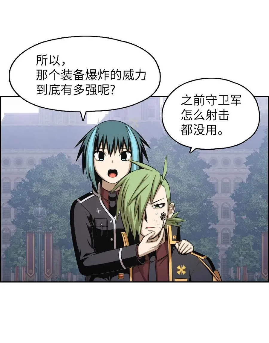 93 93 第20页