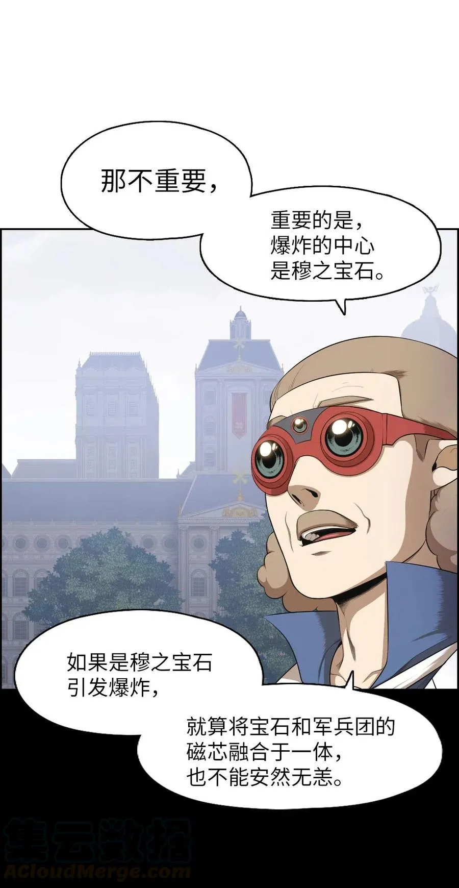 93 93 第22页