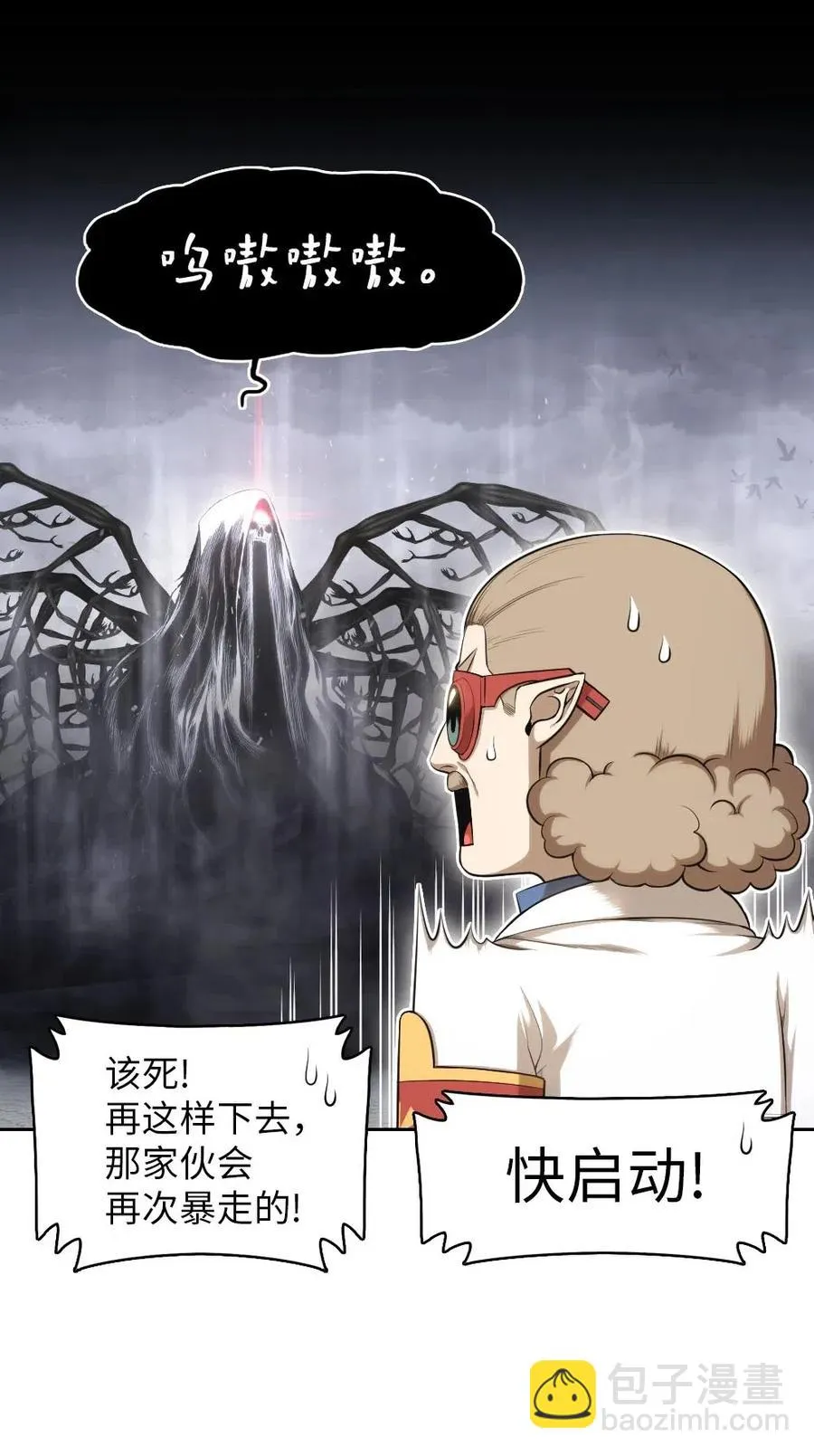 93 93 第24页