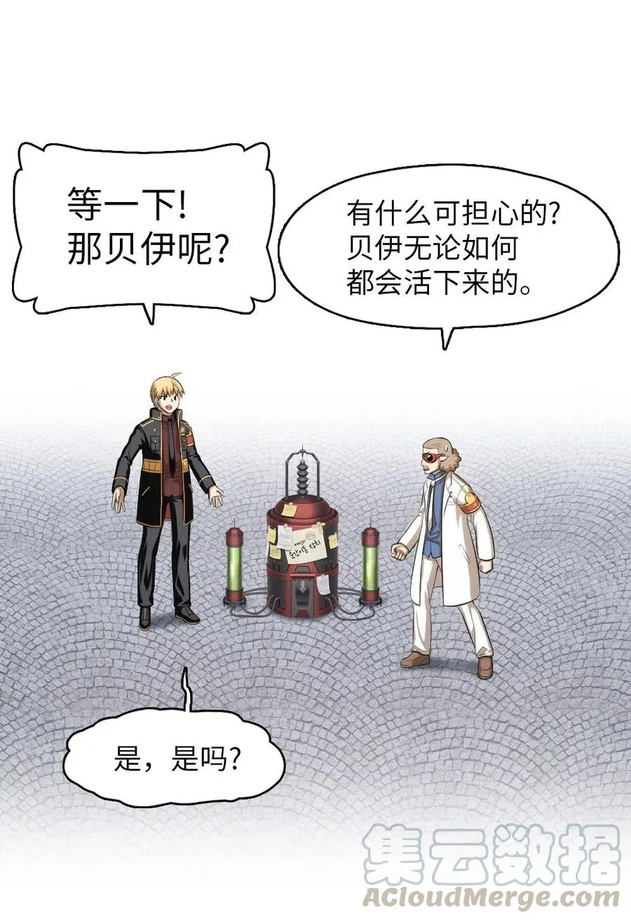 93 93 第25页