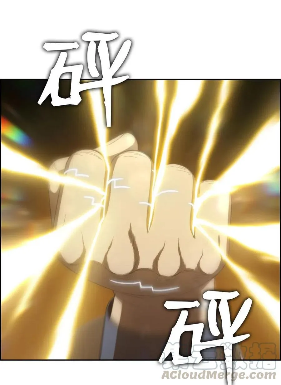 94 94 第5页