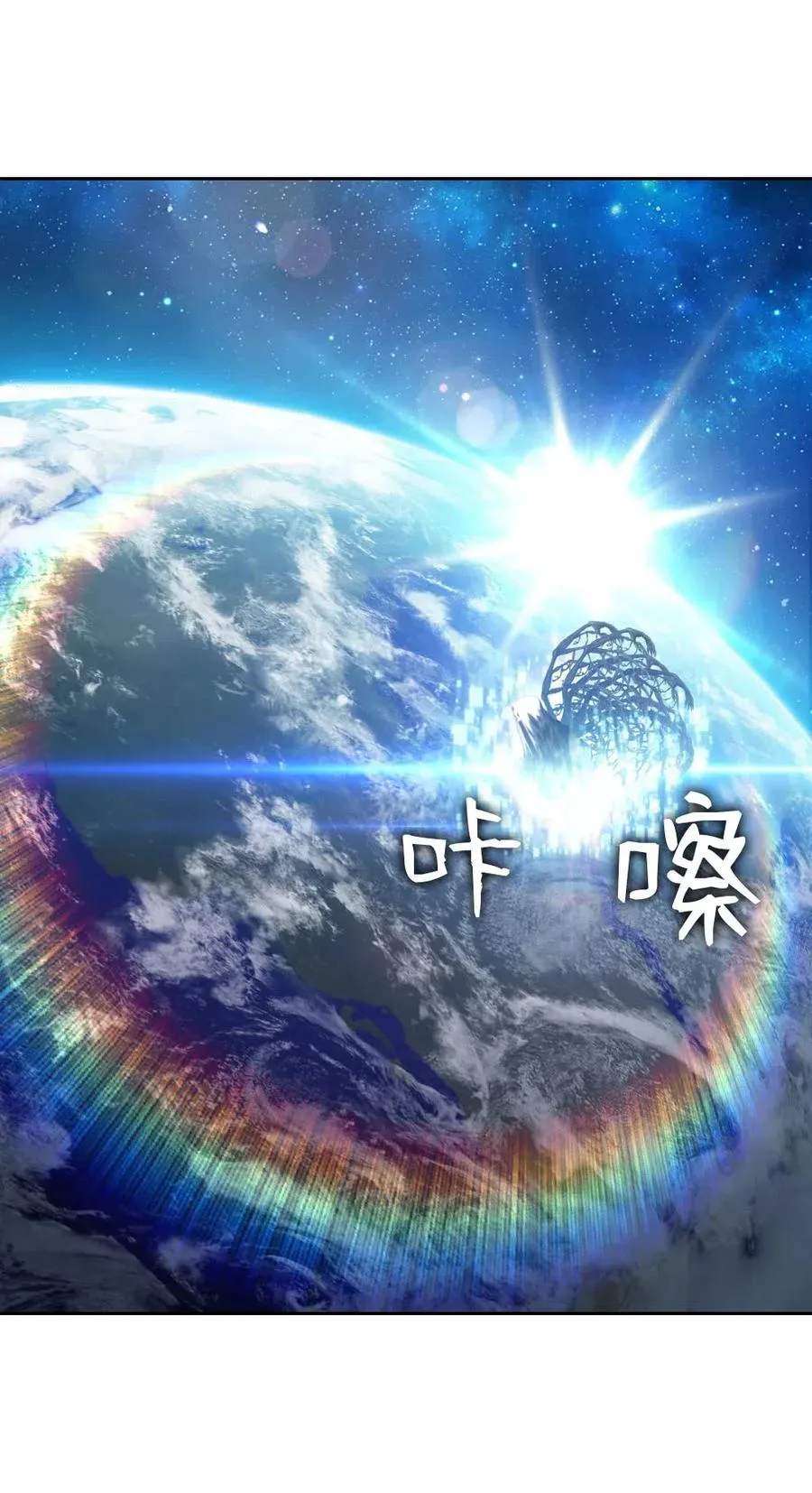 94 94 第14页