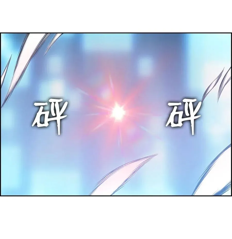 94 94 第18页
