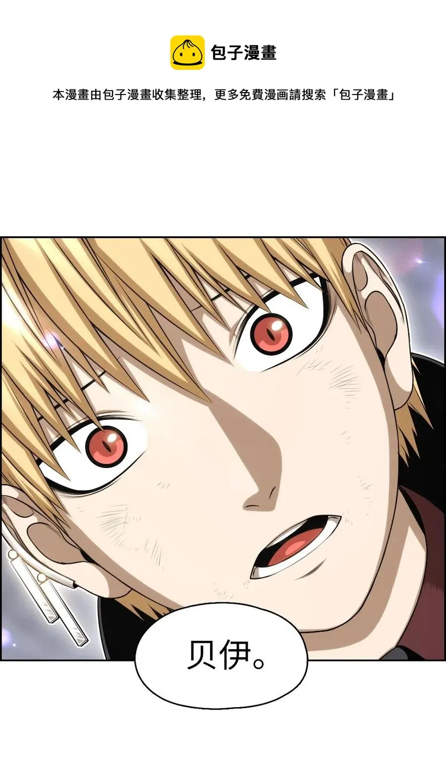 94 94 第31页