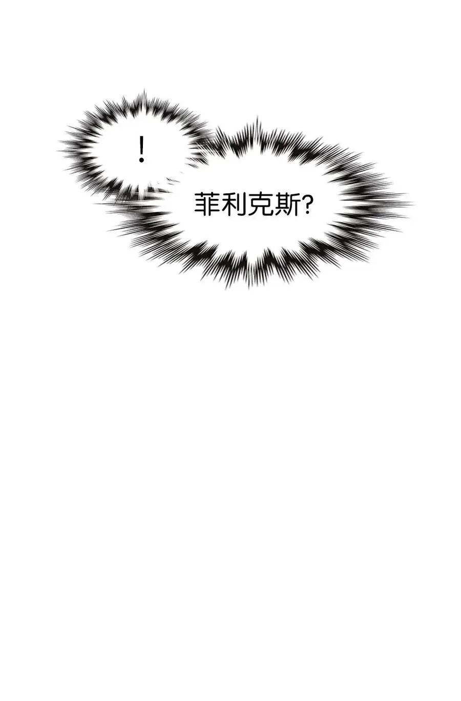 94 94 第39页