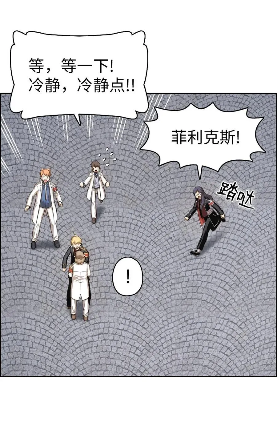 94 94 第44页