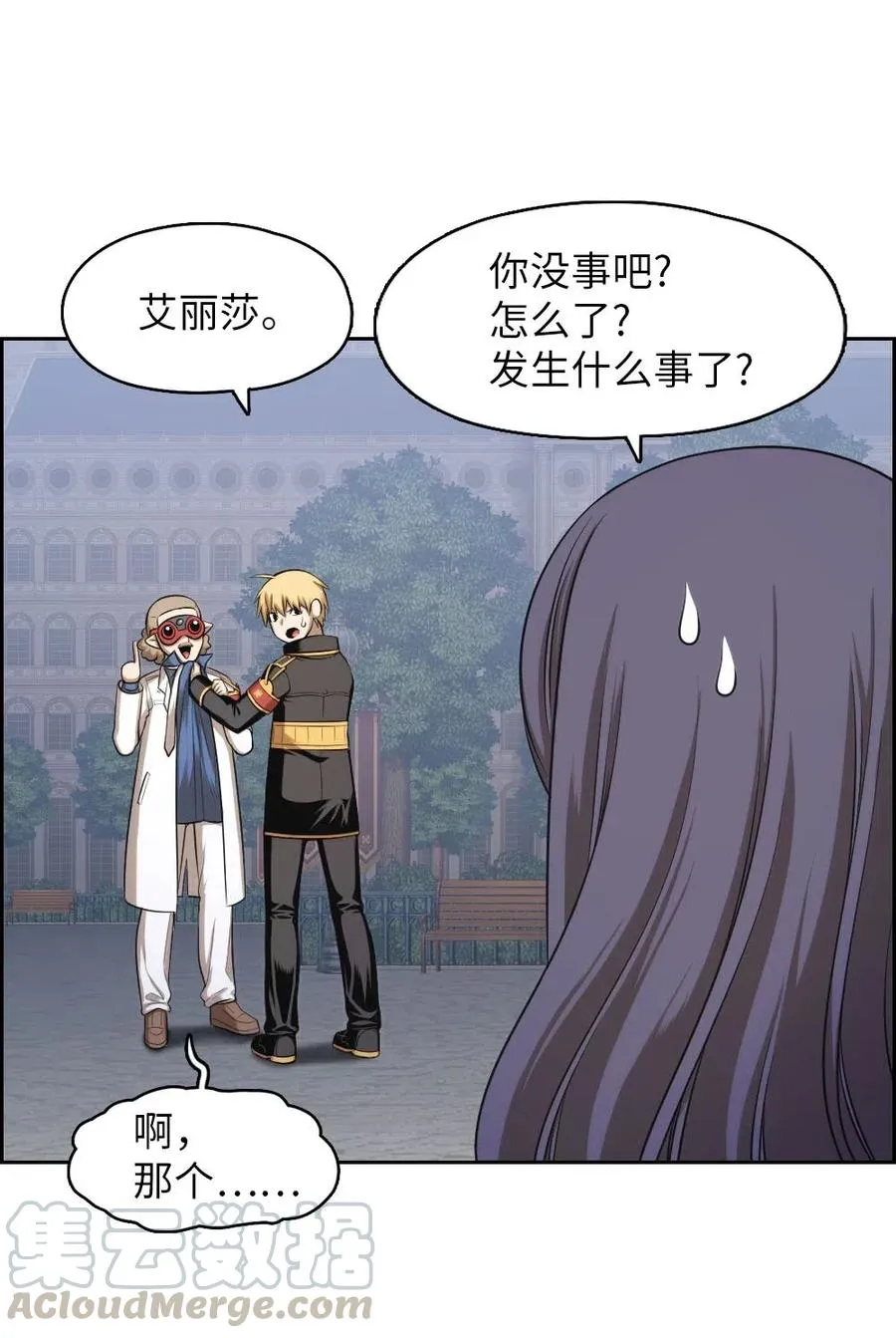 94 94 第45页