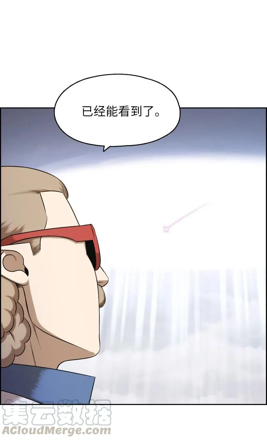 94 94 第49页